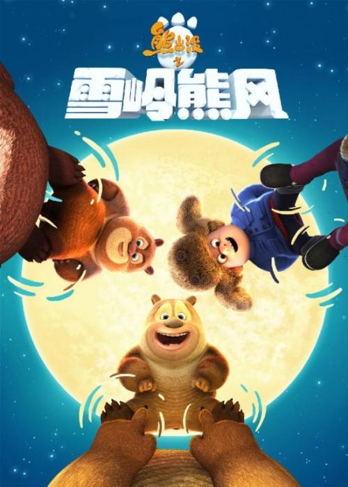安蒂奥克学院文凭毕业证作假