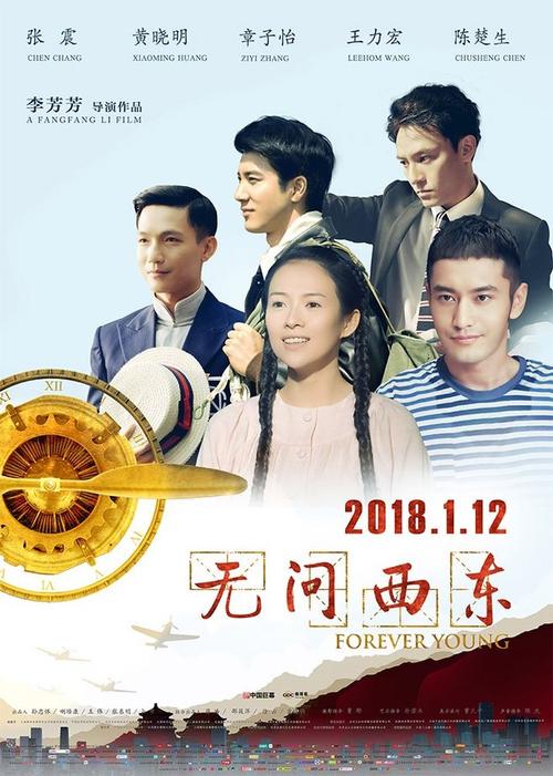 办高仿高中毕业证多少钱